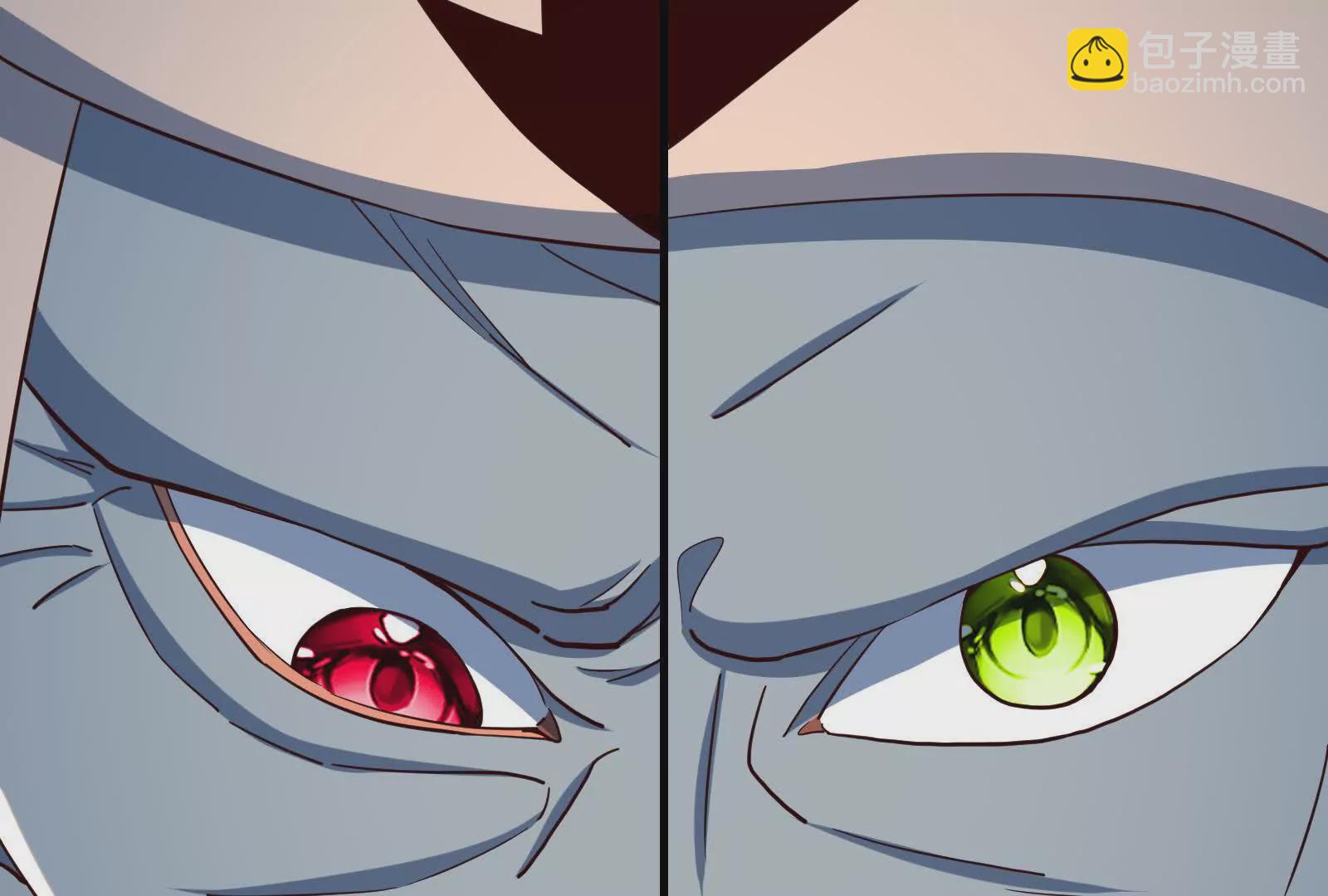 古神遊戲 - 第102話 過關！富貴險中求(2/3) - 7